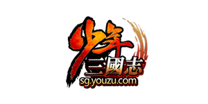 少年三国志