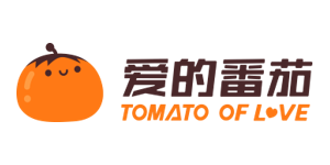 爱的番茄